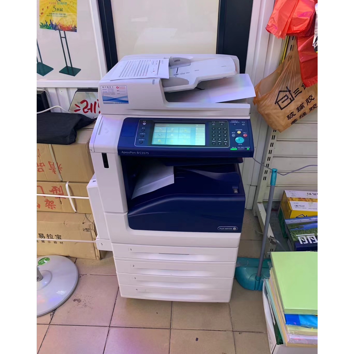 南宁市某广告店